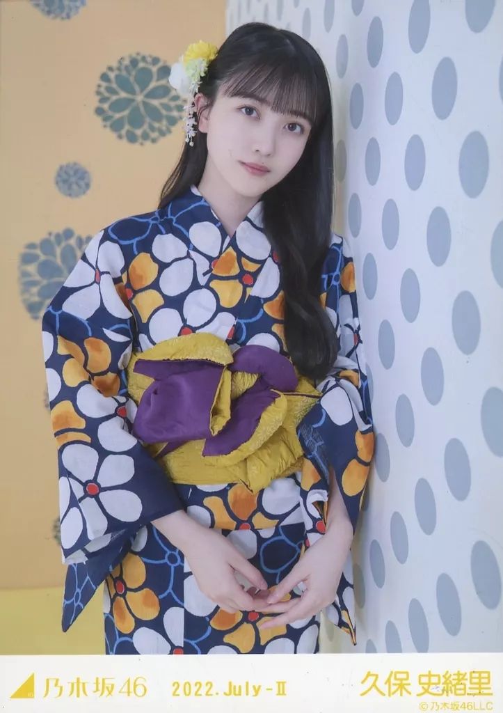 中古】生写真(乃木坂46) 久保史緒里/上半身・浴衣/「乃木坂46 2022