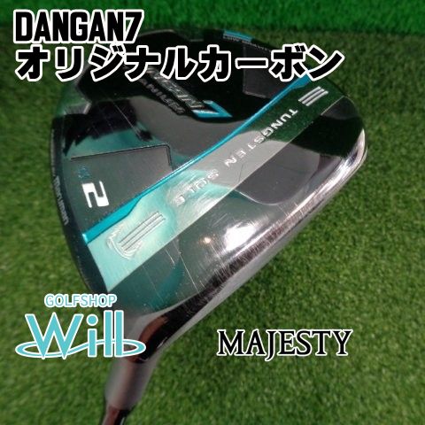 フェアウェイウッド マルマン DANGAN7/オリジナルカーボン/R/13[8911] 小売