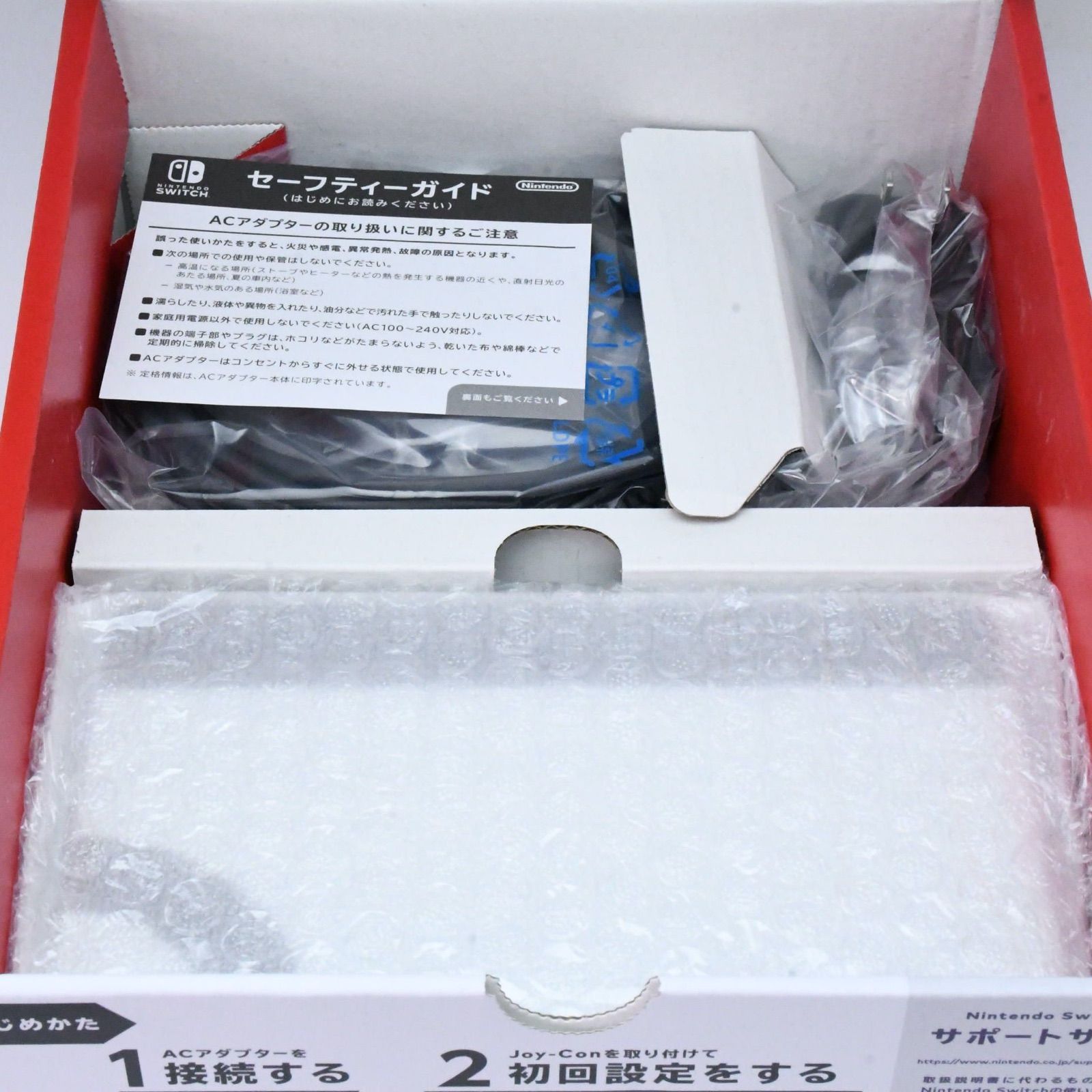 新品未使用品＊3月20日購入】Nintendo Switch 有機ELモデル HEG-S 
