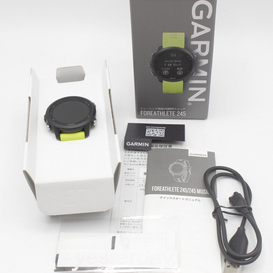 【美品】GARMIN ForeAthlete 245 Amp Yellow 010-02120-48 スマートウォッチ ガーミン フォアアスリート 本体