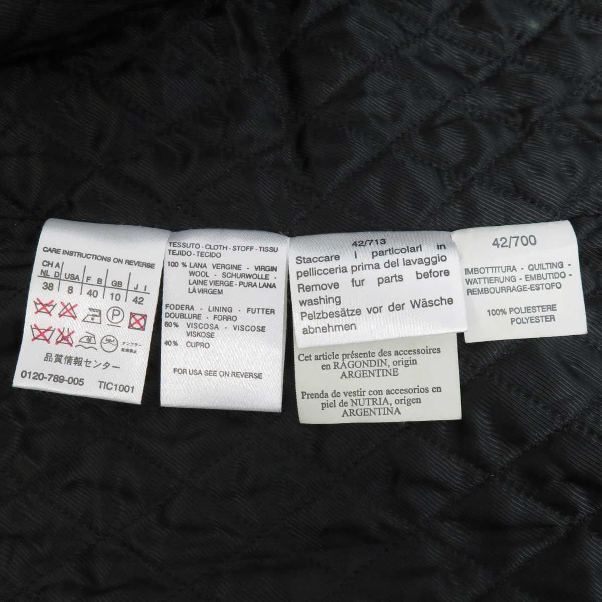 マックスマーラ 襟 ファー ロング コート レディース ブラック MAX MARA アパレル 小物 GULLKHAN_COM