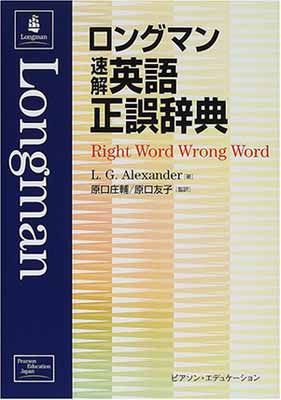 専用品 シートドリンク+ポケット W818 SEIWA ドリンクホルダー