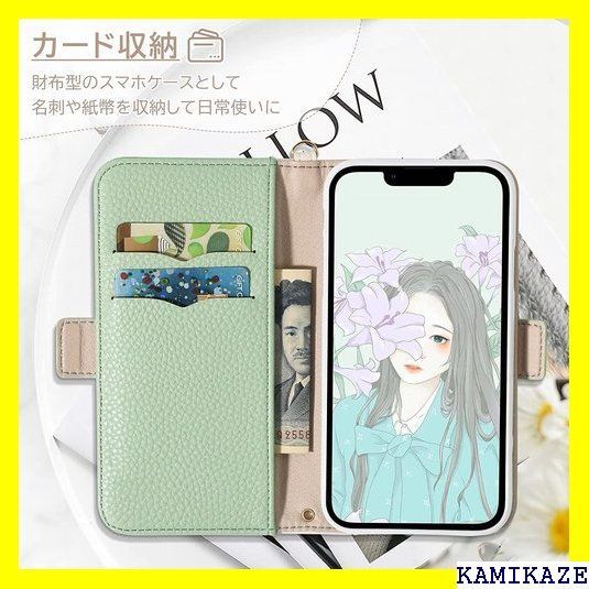 マグネット ☆ YIZHIN iPhone SE 3/8/SE 2/7 スモーキーパープルの通販