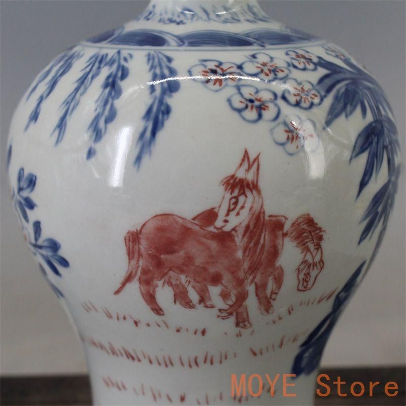 清康煕青花釉里紅三羊開泰梅瓶 景徳鎮 陶磁器 装飾品 現代工芸品 美術品 置物 清康煕青花釉里紅三羊開泰梅瓶 景徳鎮 陶磁器