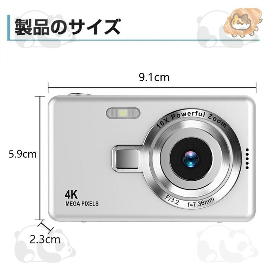 4Kデジタルカメラ 本体　おまけメモリーカード Amazon | YULINJIA デジカメ4K スマホに送れる デジタルカメラ