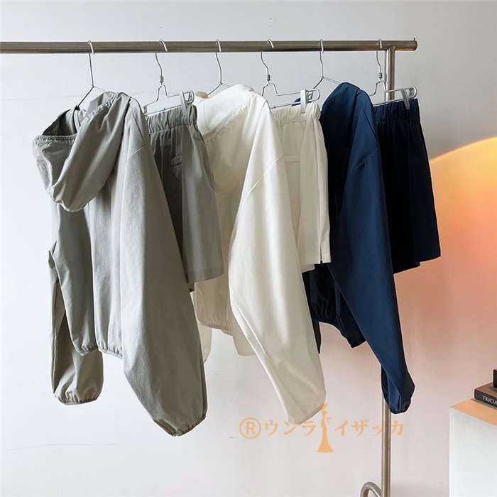 UV対策 紫外線対策