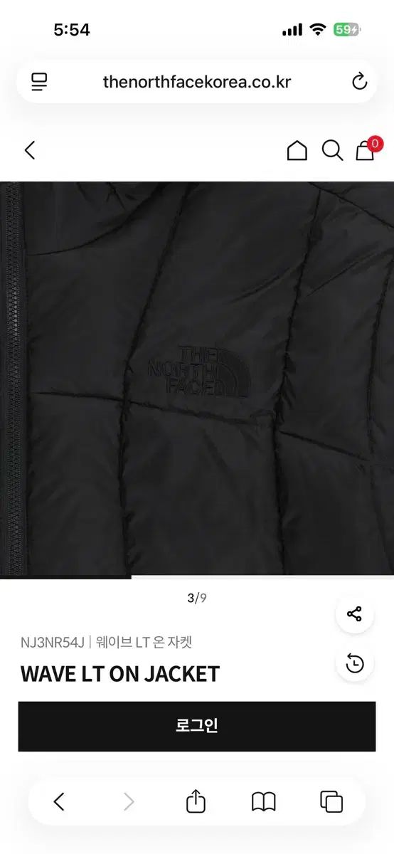 THE NORTH FACE ザ ノース フェイス 波 LT ジャケットに ブラック S XL