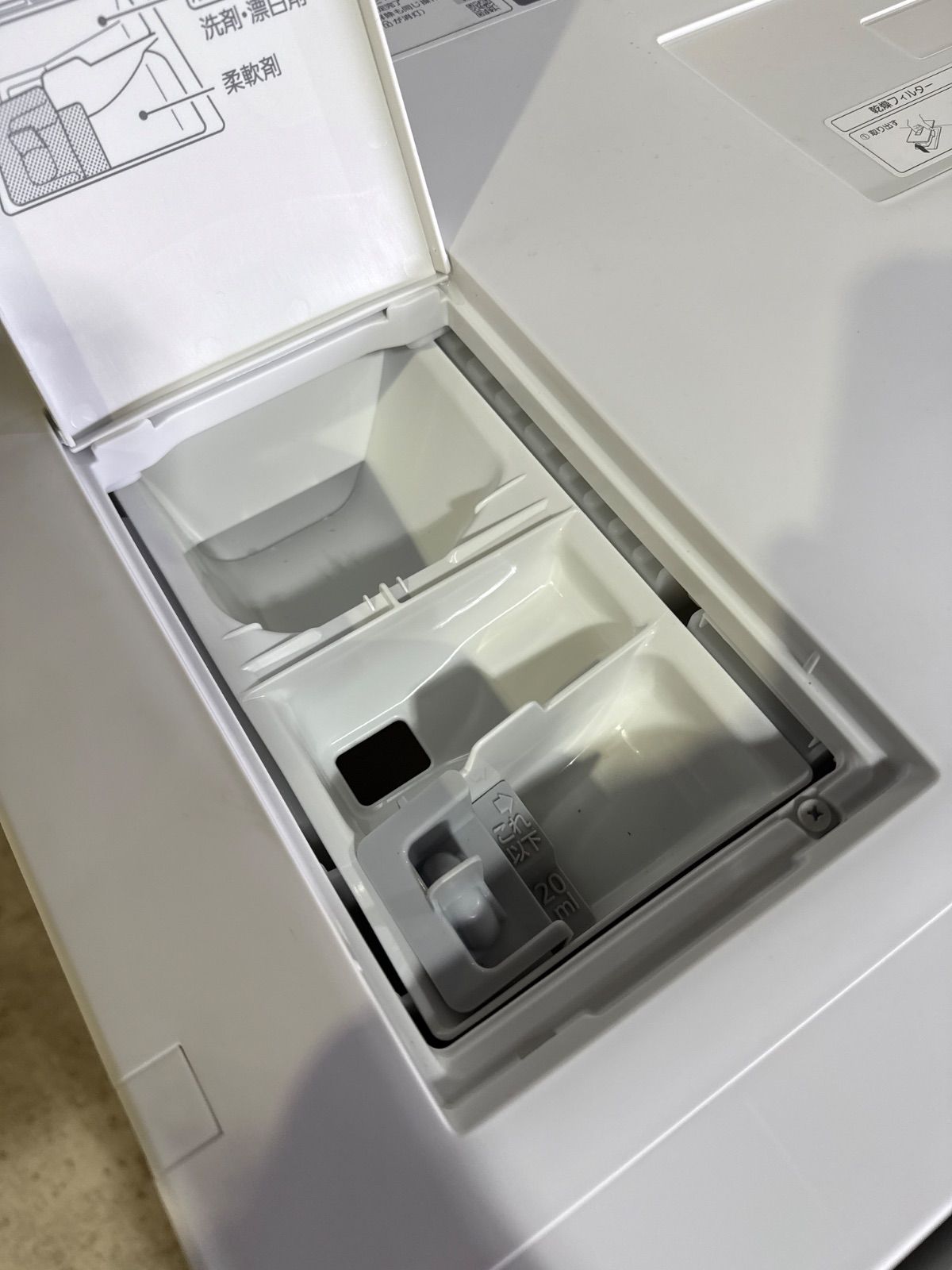 パナソニック ドラム式洗濯機 7kg NA-VG780L WWW_KANDAIZUMI_COM