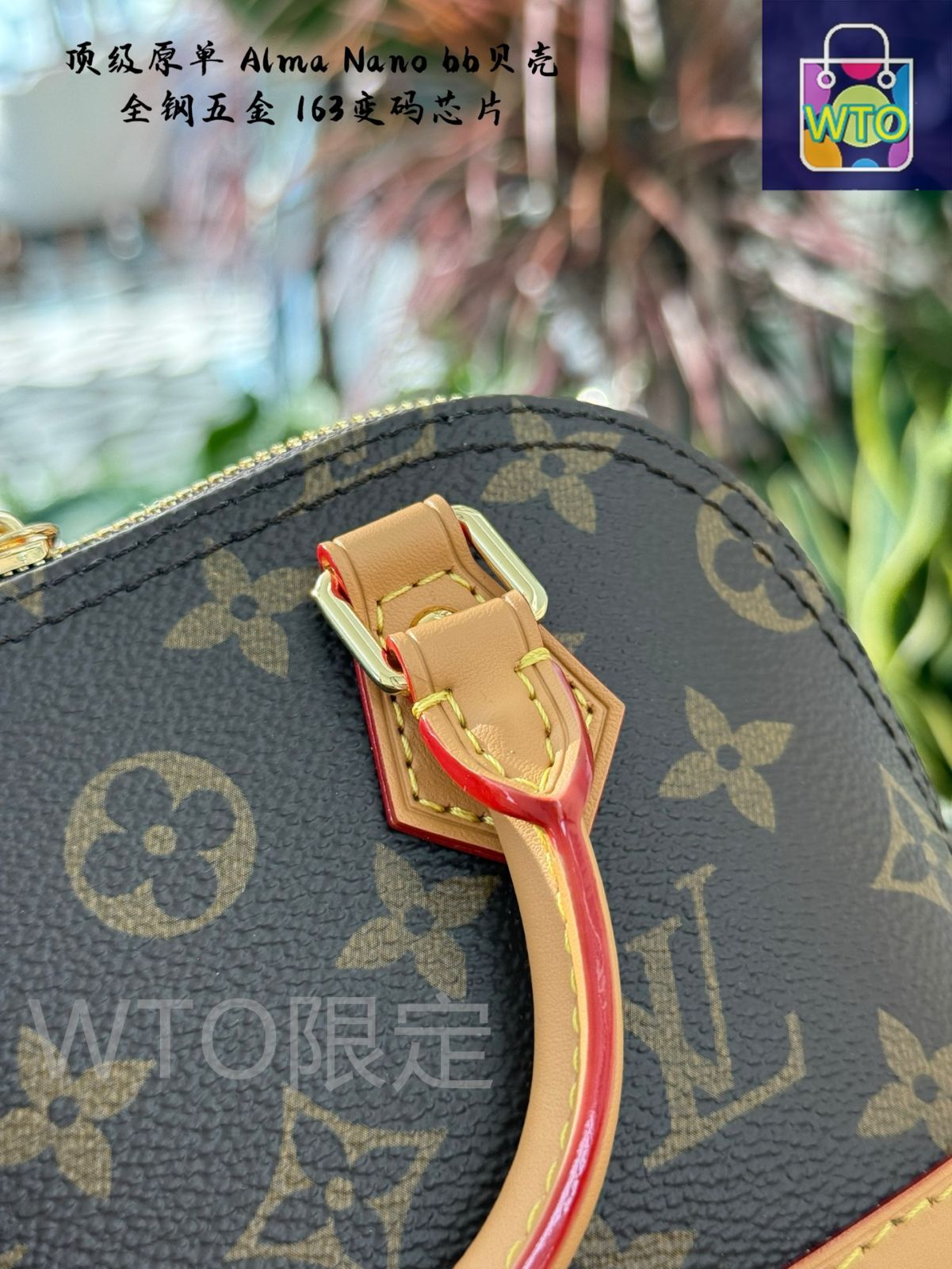 Louis Vuitton モノグラム ハンドバッグ LOUIS VUITTON ルイヴィトン ハンドバッグ M40007 ポパンク―ルオ