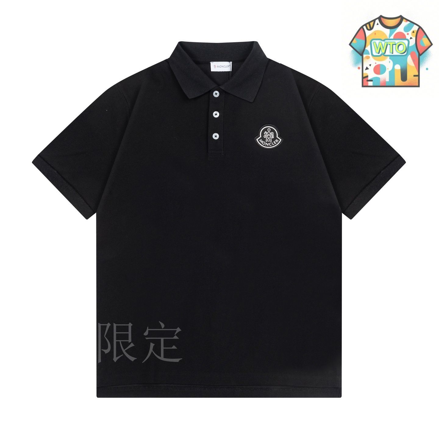 【MONCLER】ロゴ アウトライン ポロシャツ MONCLER (モンクレール) 袖ライン ワンポイント 半袖 ポロシャツ