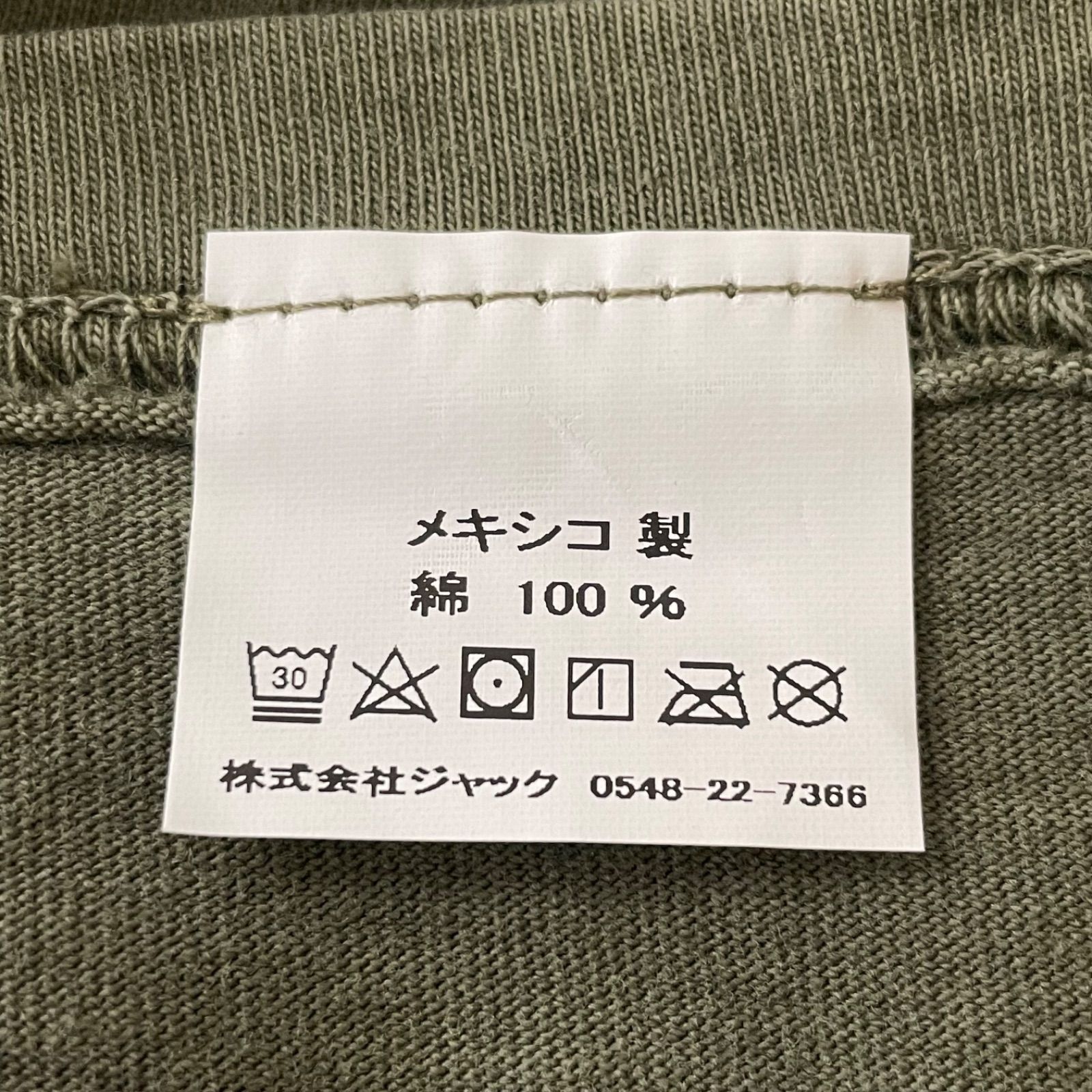 old stussy OSWALD オズワルド メキシコ製 STUSSY クラウン ラスタ 復刻オールドTEE メキシコ製 - メルカリ