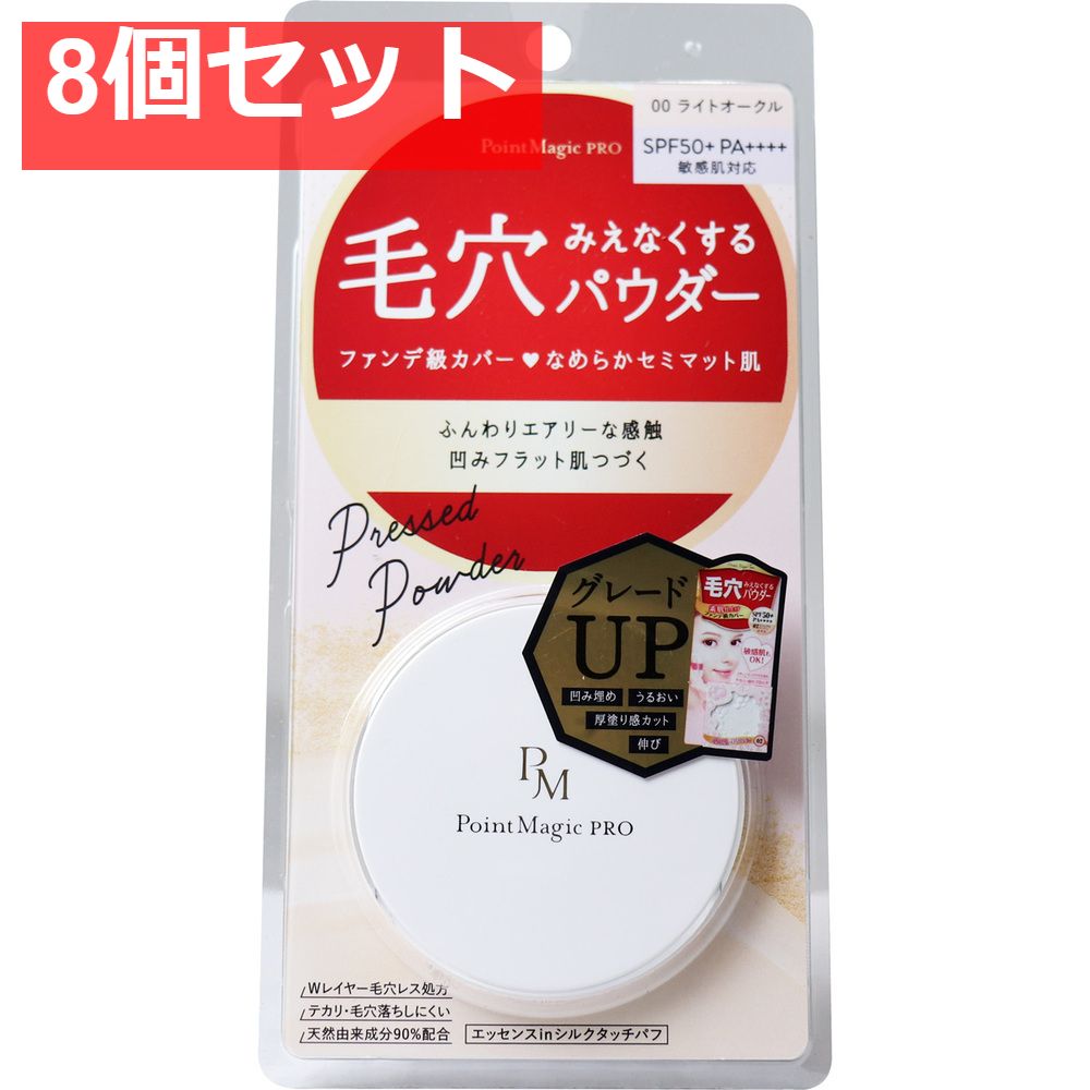 クレーマージャパン デニバン75mm（12本入りケース） マニュアル付