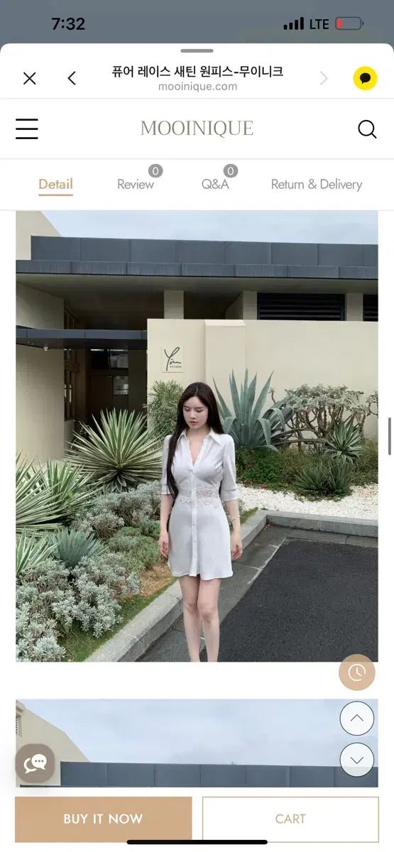 ミュンヘン