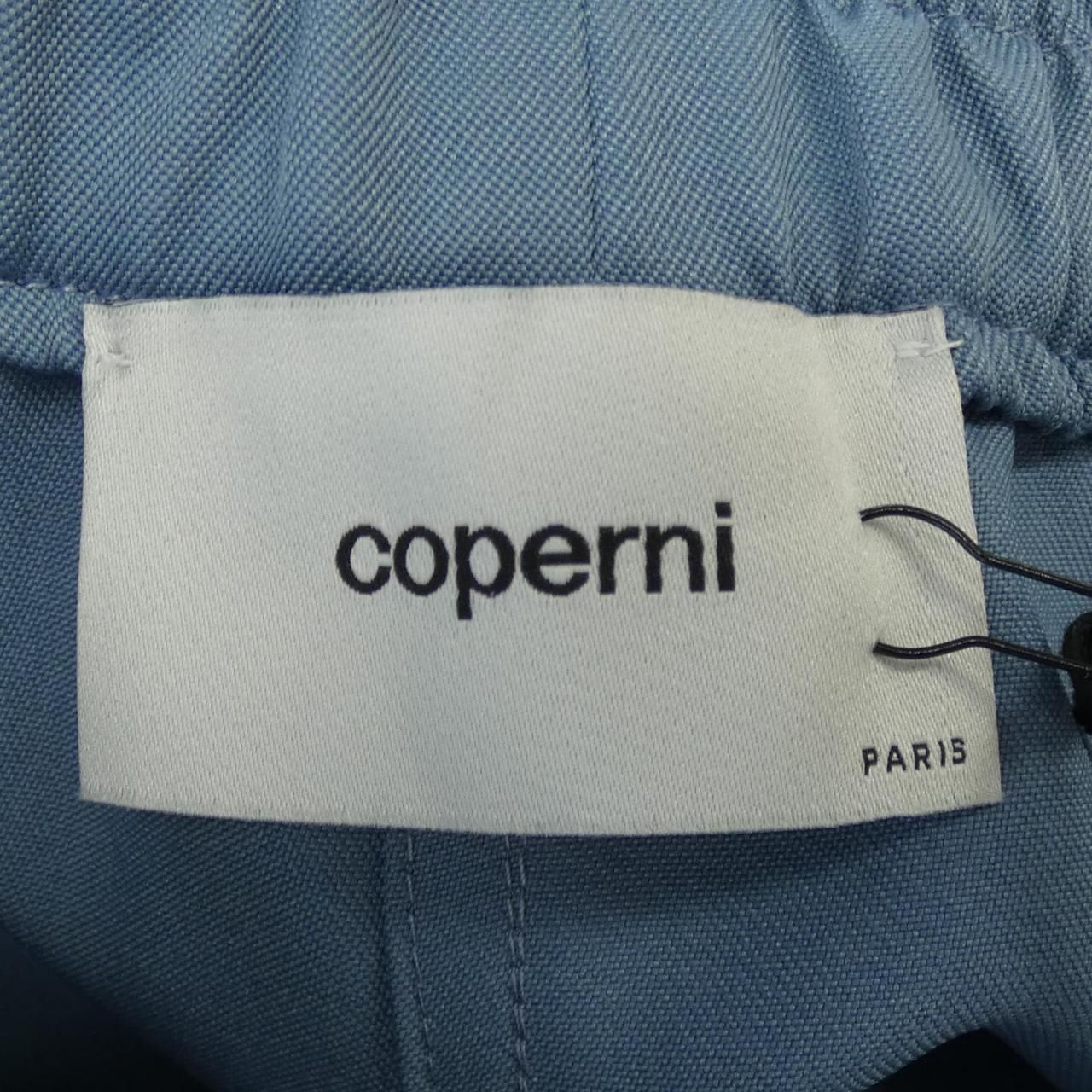 COPERNI