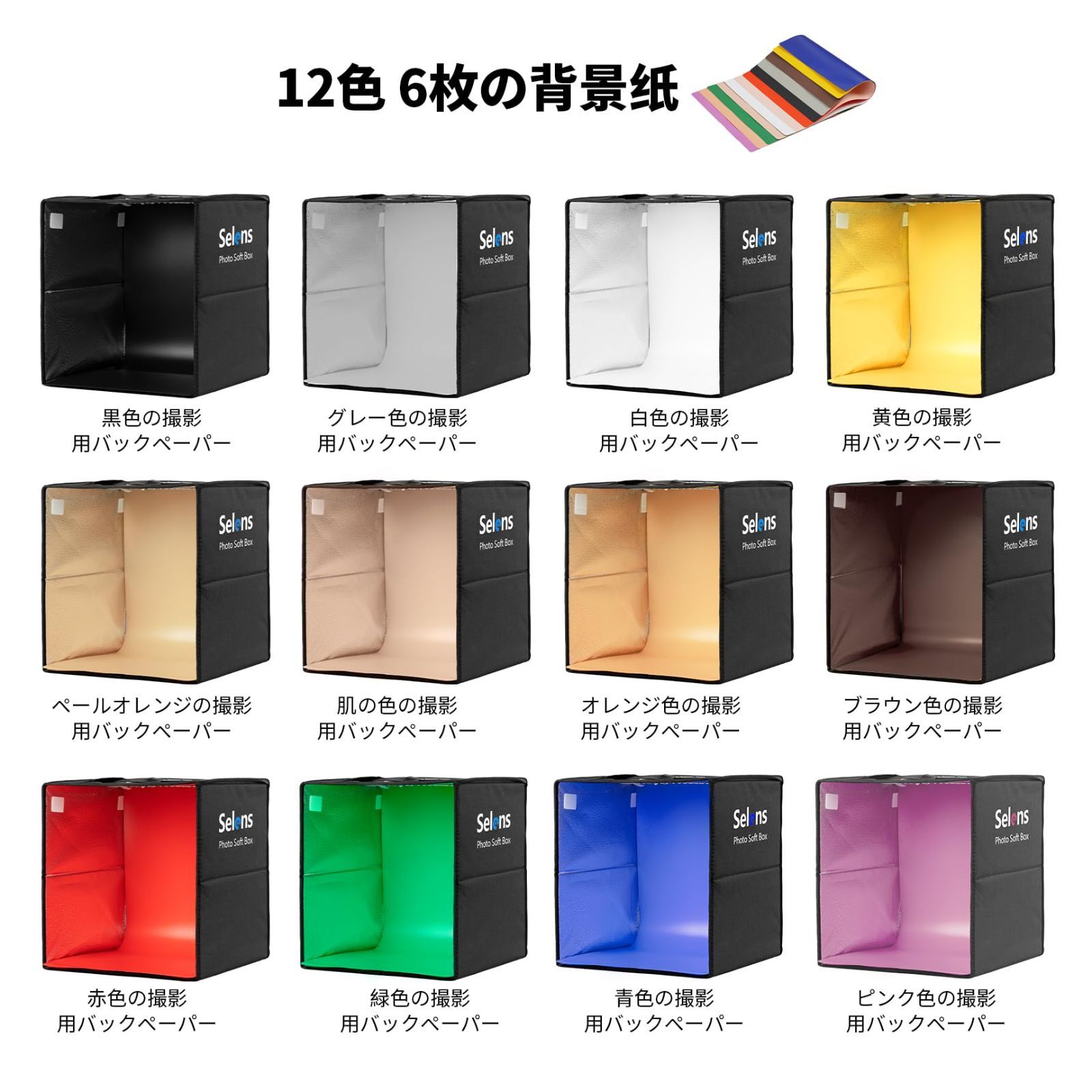 持ち歩く便利 組み立て簡単