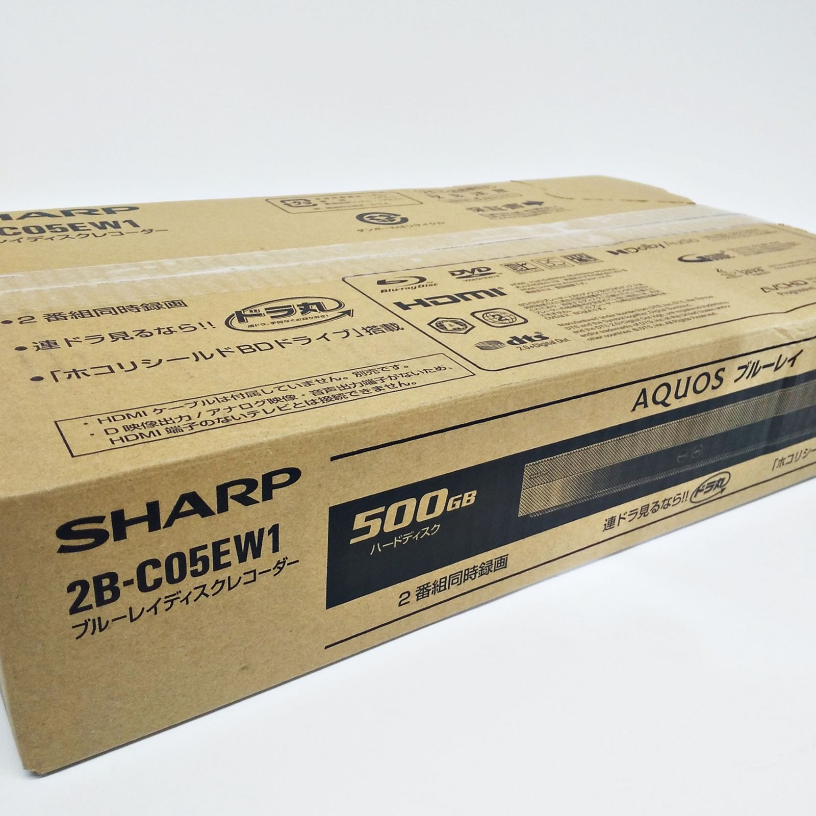 シャープ AQUOS ブルーレイディスクレコーダー 2B-C05EW1 2番組同時
