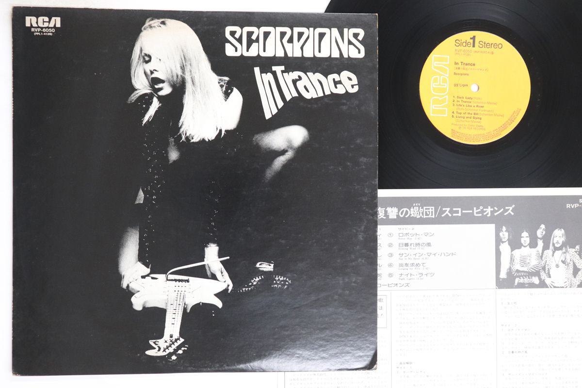 Scorpions レコード 61lPhbHrFqL._UF350,350_QL50_.jpg