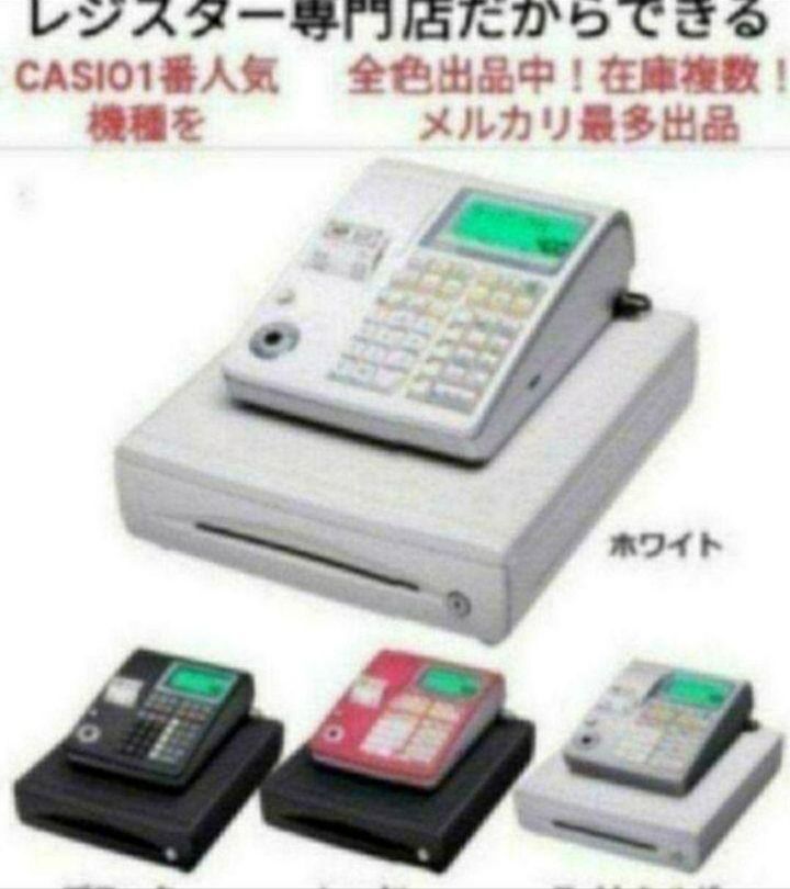 レジ　カシオTE-340 カシオレジスターTE-340 | 愛知計機 | 外食産業・専門店向け