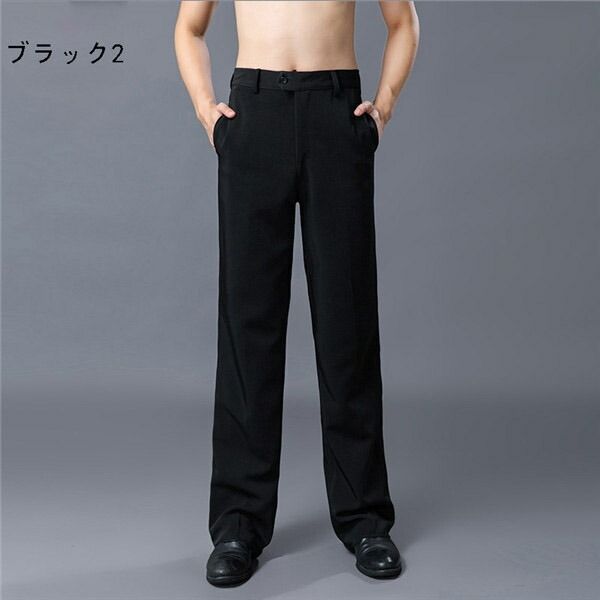 新品　社交ダンス メンズ パンツ ズボン メンズダンス衣装 オーダーメイド 男性社交ダンス衣装 ズボン ラテンダンス メンズ パンツ ラテン