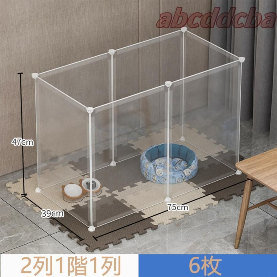 置くだけ