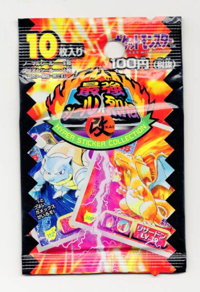 【未開封】ポケットモンスター ワールドホビーフェア限定 最強シール烈伝 第2弾 ポケットモンスター ワールドホビーフェア限定 最強シール烈伝 第2弾