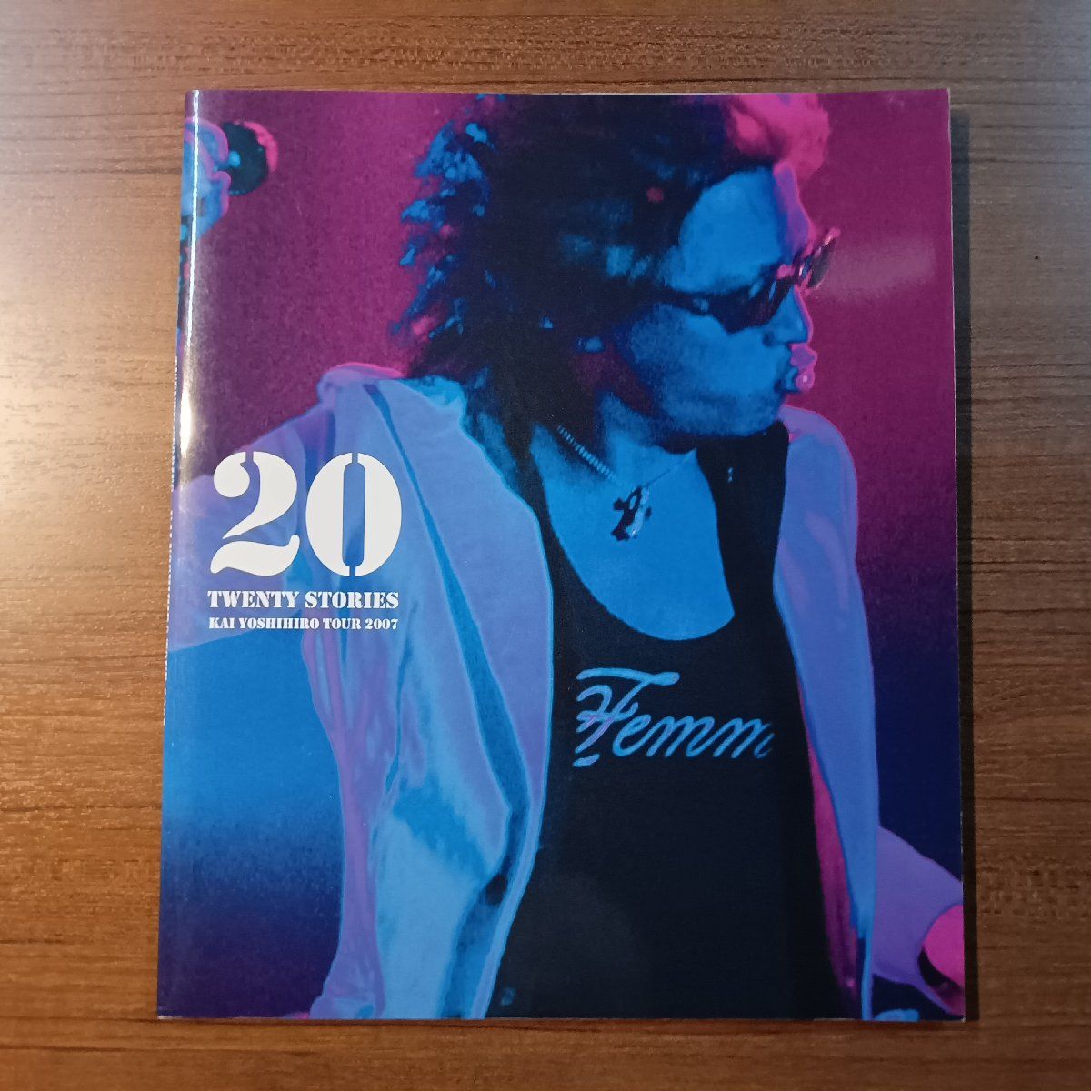 甲斐よしひろ20 TWENTY STORIES ファンクラブライブ会場限定 ☆甲斐バンド、甲斐よしひろ3冊セット◇20 TWENTY STORIES / Kai