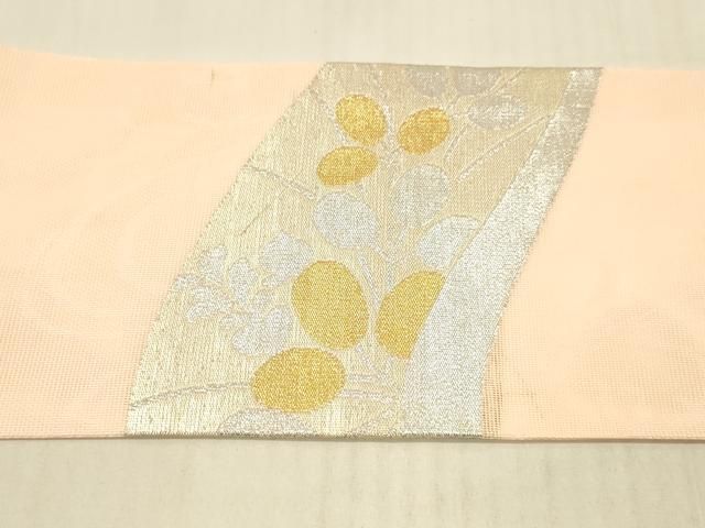 平和屋着物○九寸名古屋帯 作家物 手描き 紬地 草花文 正絹