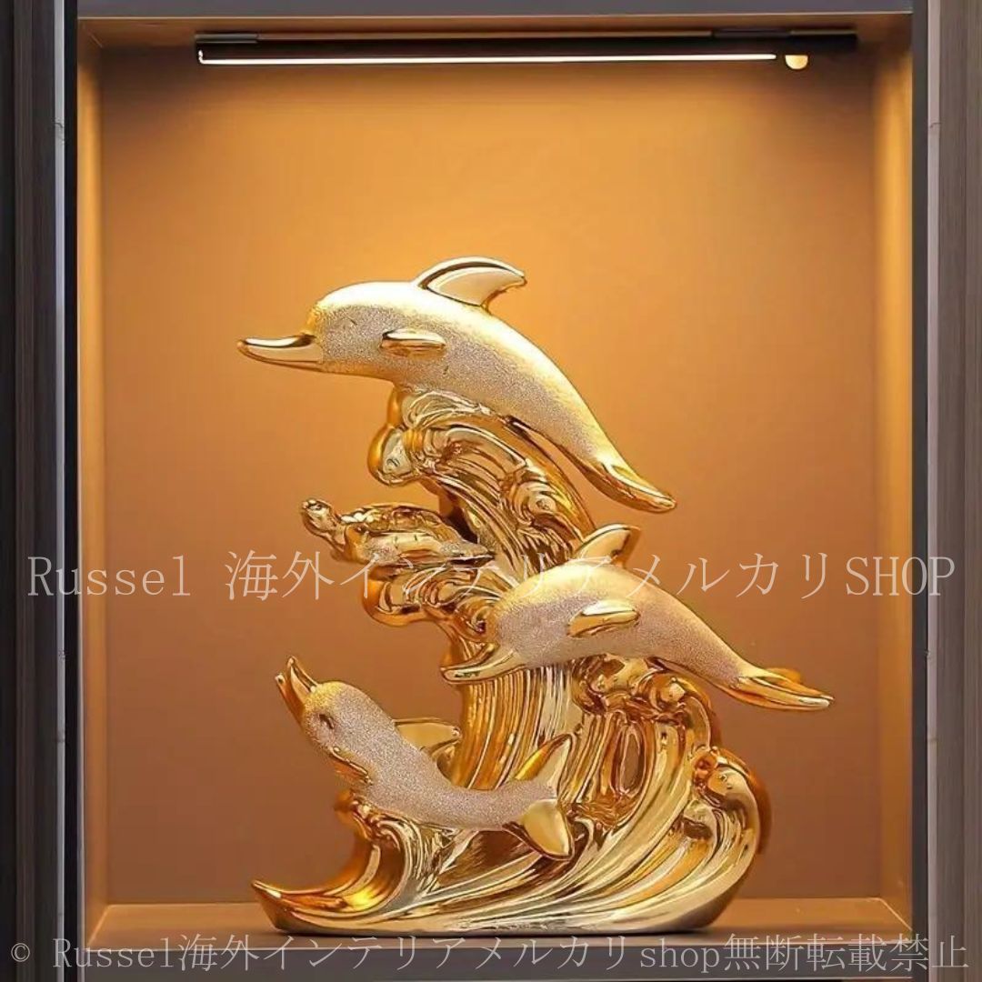 オブジェ 置物 イルカ 海 動物 ゴールド 金色 エレガント 上品 ゴージャス おしゃれ かわいい インテリア 装飾 飾り インテリア雑貨 贈り物 プレゼント 玄関 リビング 4-7