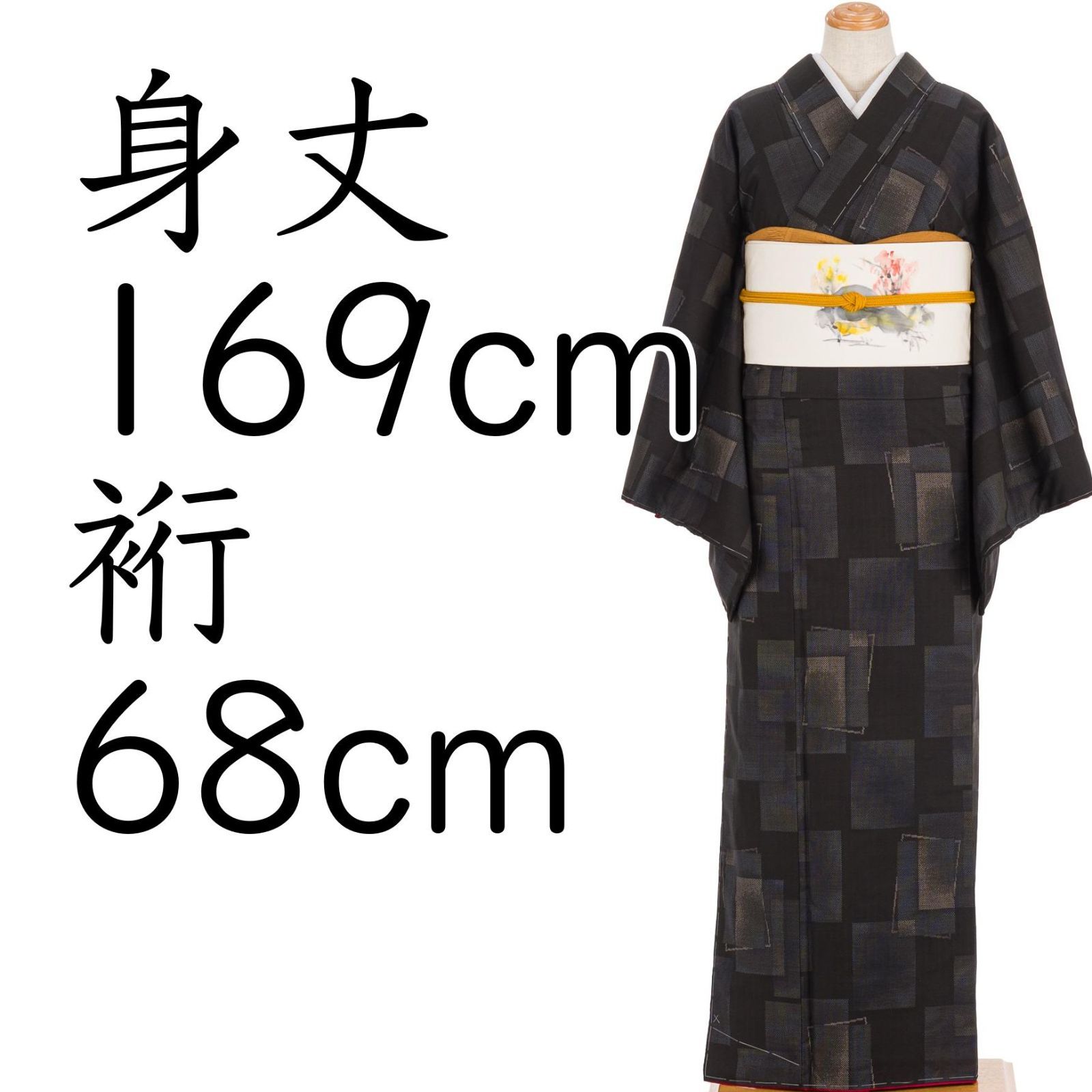 色紙 「福」大相撲最高行司 第三十一代木村庄之助直筆と推定 配送袋