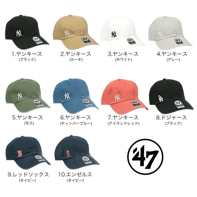 ☆新品☆ブラック キャップ フリーサイズ CAP ミニロゴ - 帽子