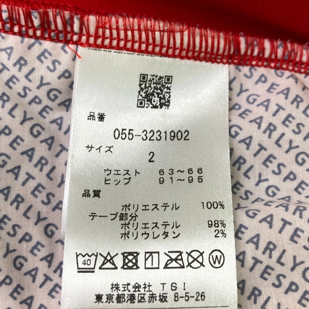 サイズ：2 PEARLY GATES パーリーゲイツ パンツ レッド系