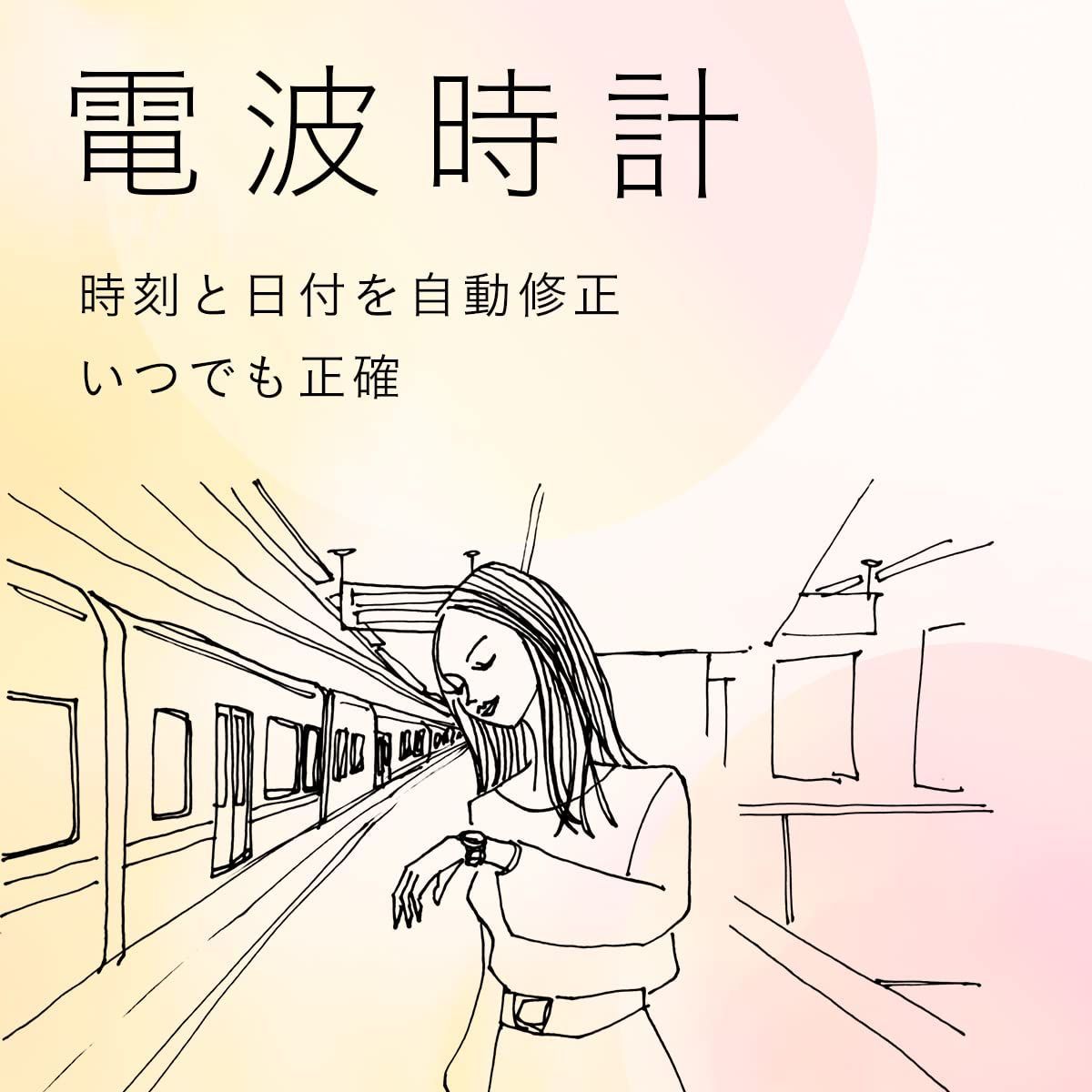 人気商品 クロスシー シチズン 腕時計 エコ ドライブ 電波時計 ES9435-51A レディース ピンクゴールド STEELWINDOWSANDDOORS_COM