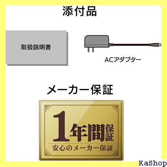 IODATA CDレコ6 ホワイト CDレコーダー スマホ CD取り込み パソコン