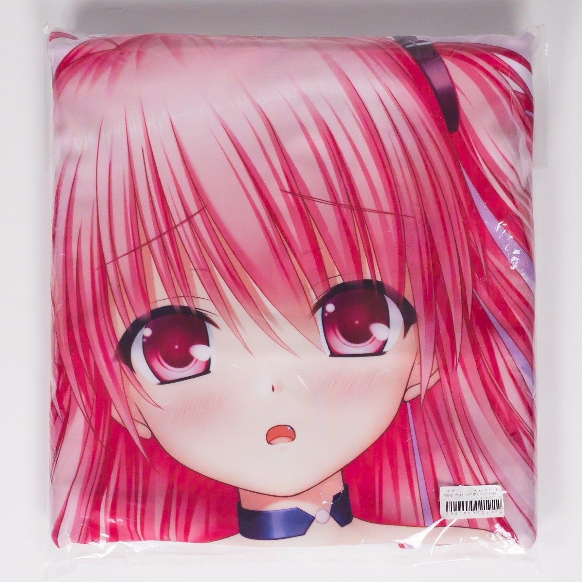 VA購買部 Key Angel Beats! エンジェルビーツ ユイ 抱き枕カバー - メルカリ