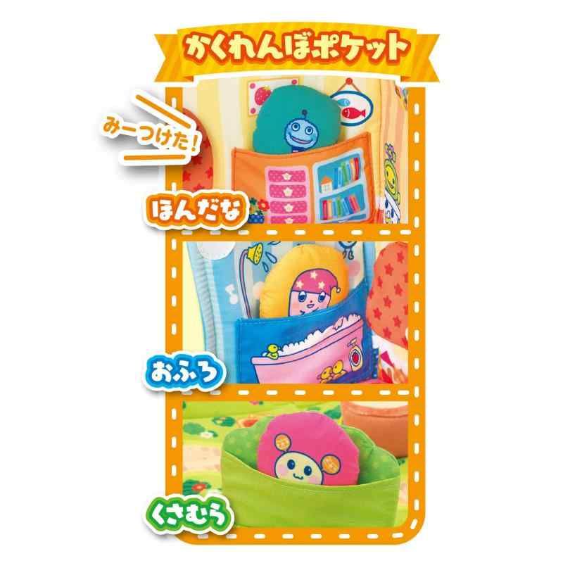 ワンワンとうーたん