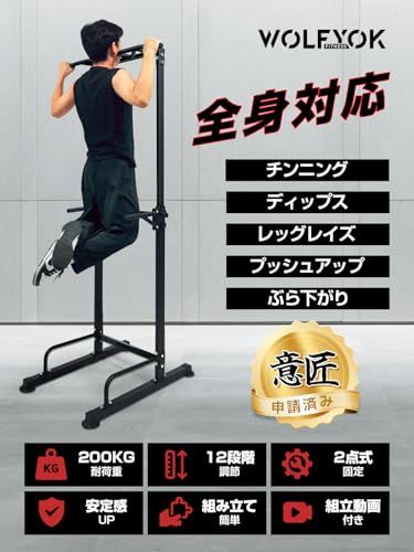 懸垂マシン 懸垂バー 筋トレ Amazon | Sportneer 懸垂バー 懸垂マシン ぶら下がり健康器 簡単