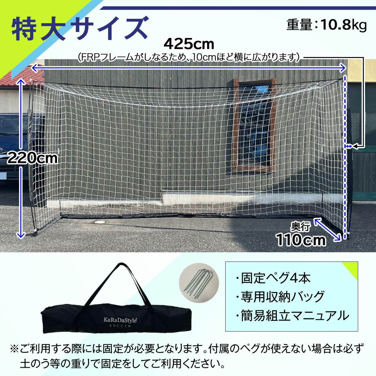 自宅
