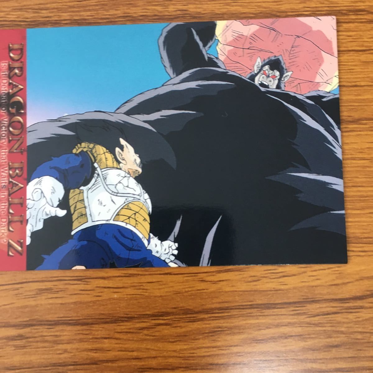 希少レア　ドラゴンボール　Z カード　孫悟空　クリリン　ベジータ 矢 64 ドラゴンボール カード まとめ 孫 悟空 ベジータ クリリン