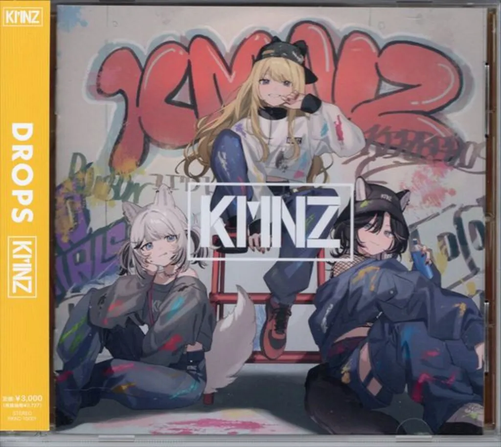 【新品・未使用】　KMNZ CD book ステッカー　まとめ売り 新品・未使用】 KMNZ CD book ステッカー まとめ売り 新品・未使用