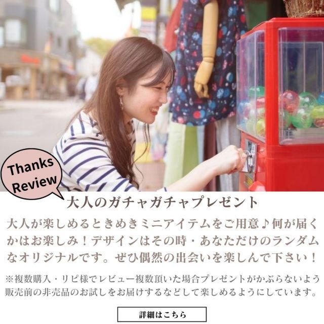 ダイヤモンド