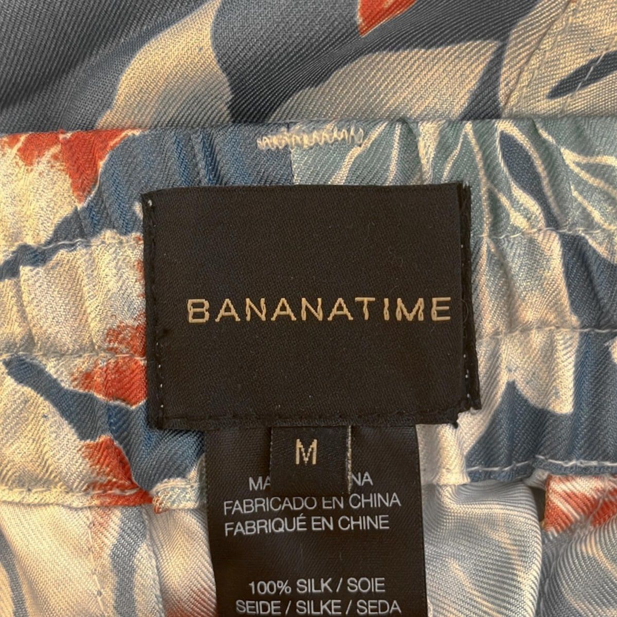 ブルー×レッド×マルチ フルレングス|シルク|花柄|ウエストゴム