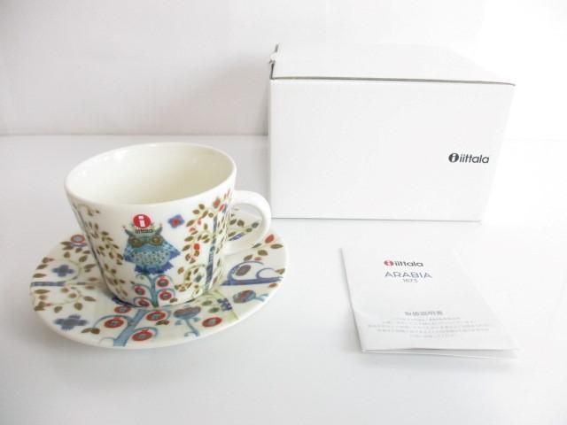 未使用 イッタラ iittala タイカ コーヒーカップ＆ソーサー ホワイト