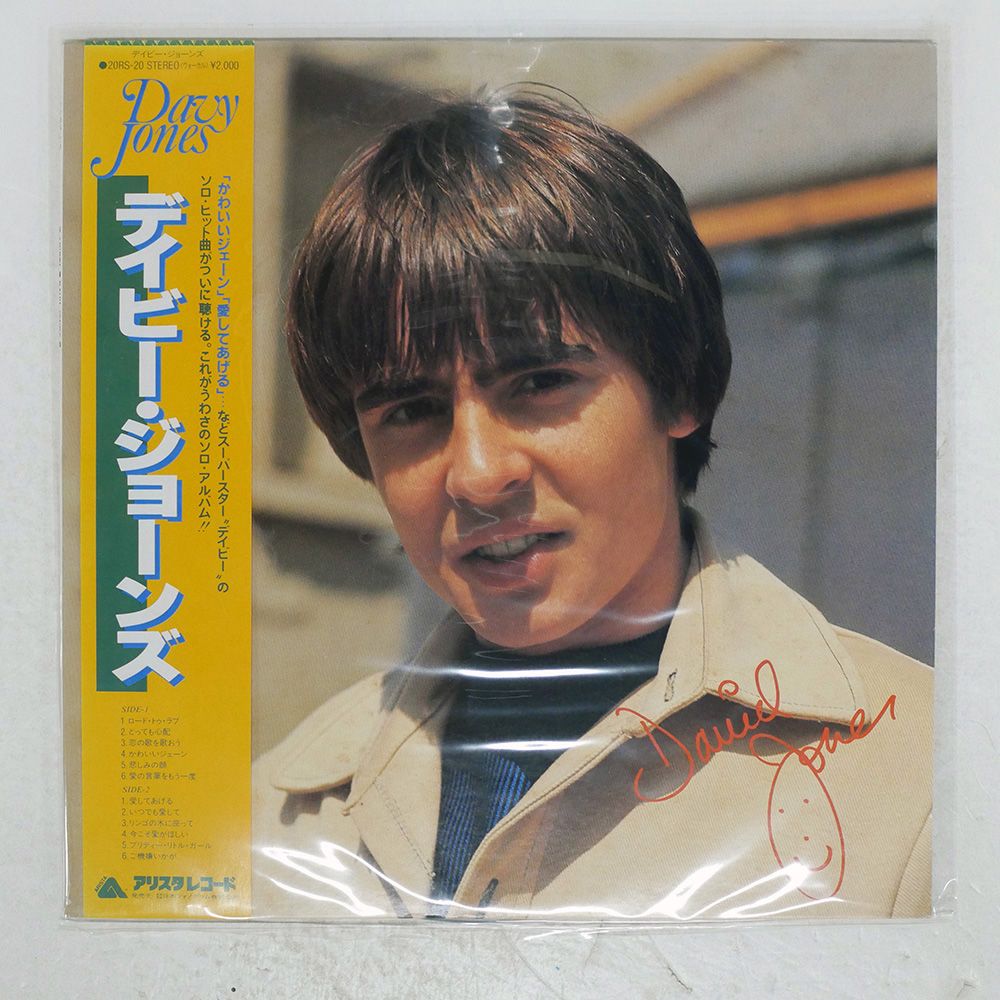 帯 国内盤 DAVY JONES/S/T/ARISTA 20RS20 LP - メルカリ
