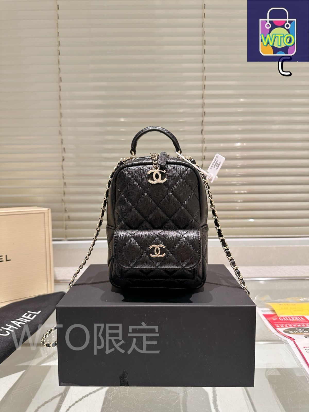 今日 Chanel Super Mini ダブルショルダーバッグ-WTO輸入4