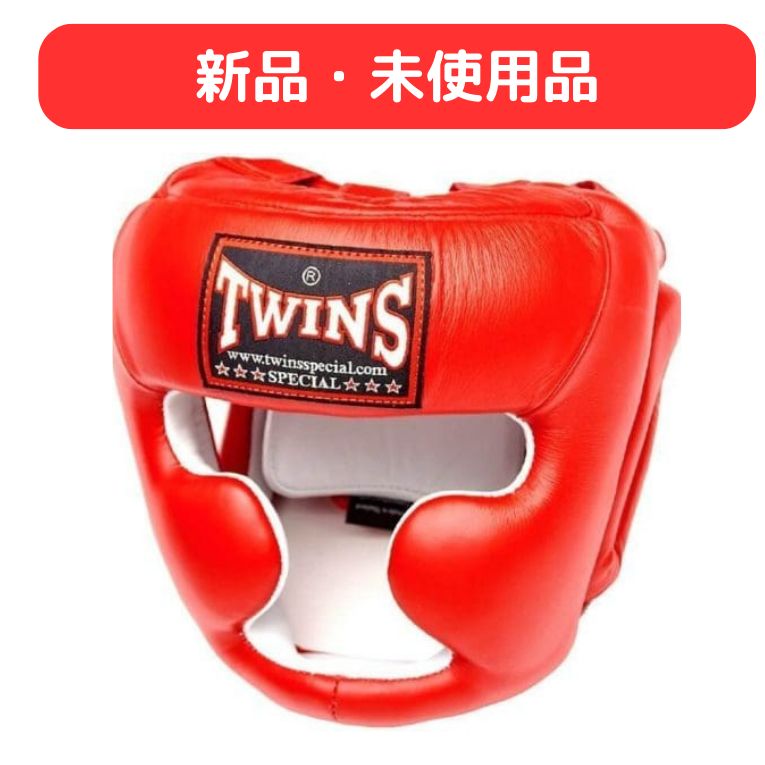 新品 正規 TWINS 本格ボクシング ヘッドギア 本革製 サイズ選択 赤 Amazon.co.jp: Twins ヘッドギア ブラック Lサイズ : スポーツ＆アウトドア