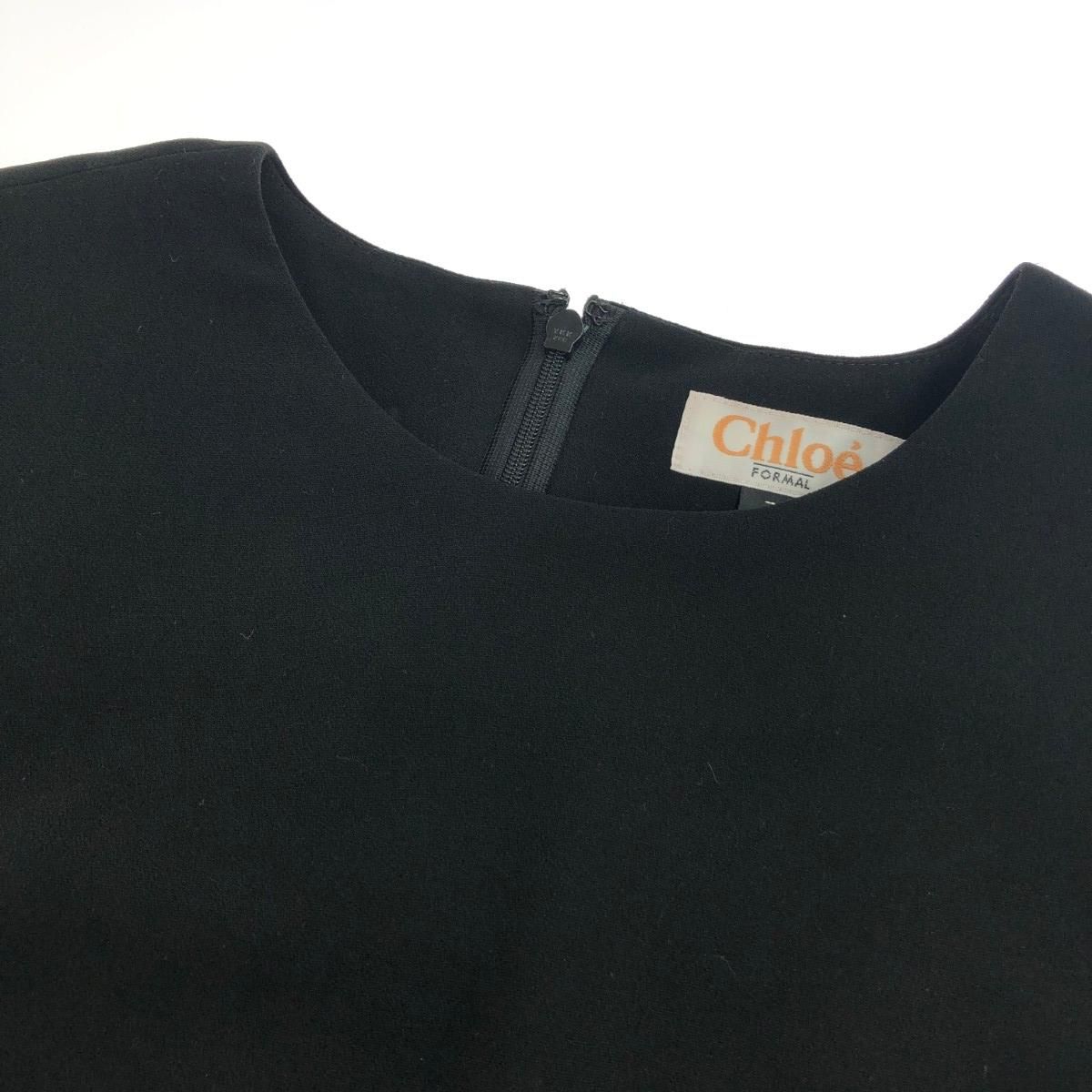 クロエ　ブラックフォーマル　サイズ7AR Chloe クロエ バックジップクルーネックカットソー サイズ:7R