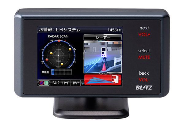 BLITZ ブリッツ TL403R   OBD2-BR1A   BWSD16-TL403R レーザー＆レーダー探知機 OBDIIアダプター 無線LAN SDカード セット 送料無料(一部地域除く)