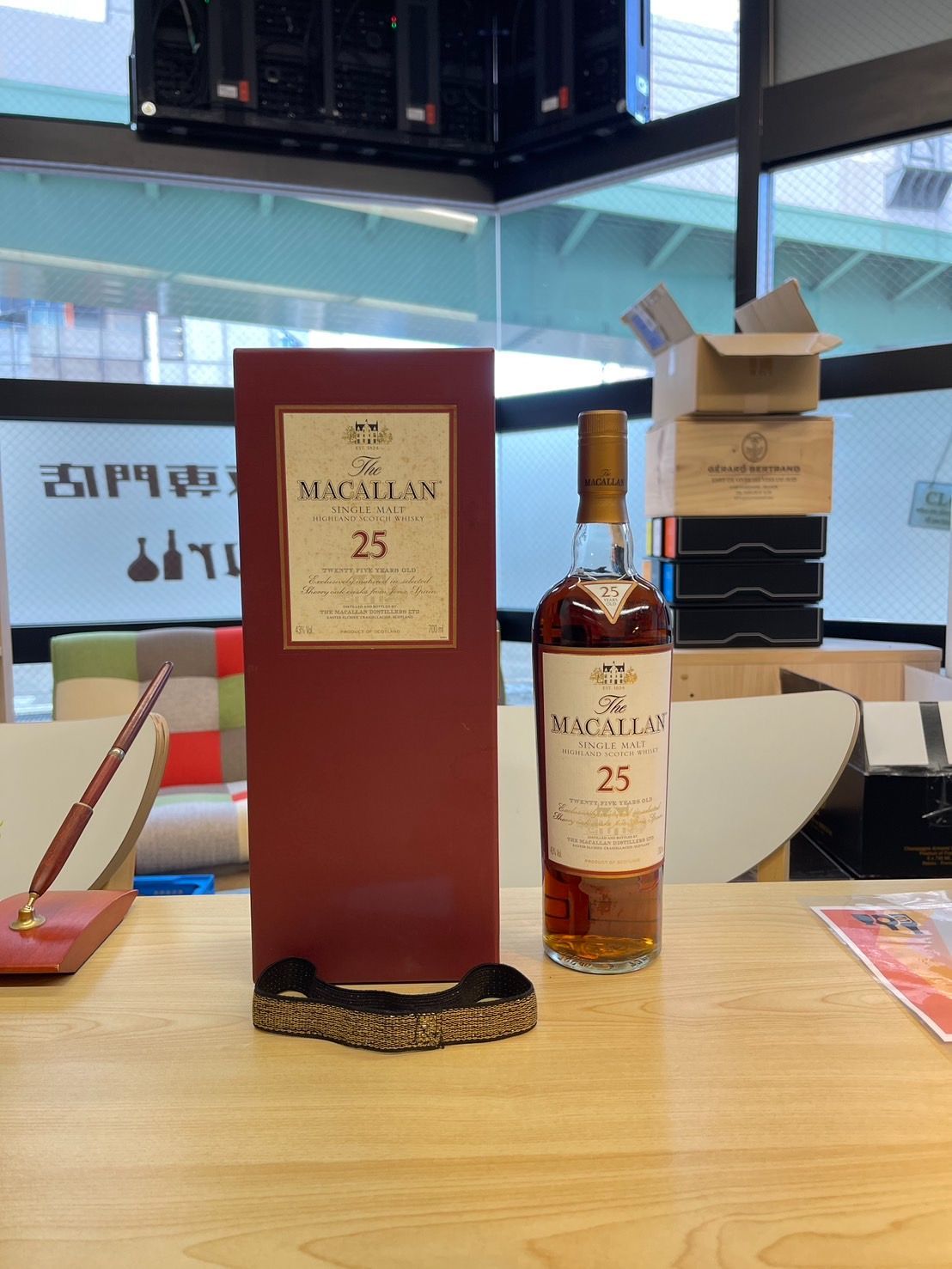 竹鶴25年 外箱＋空瓶＋ 説明書