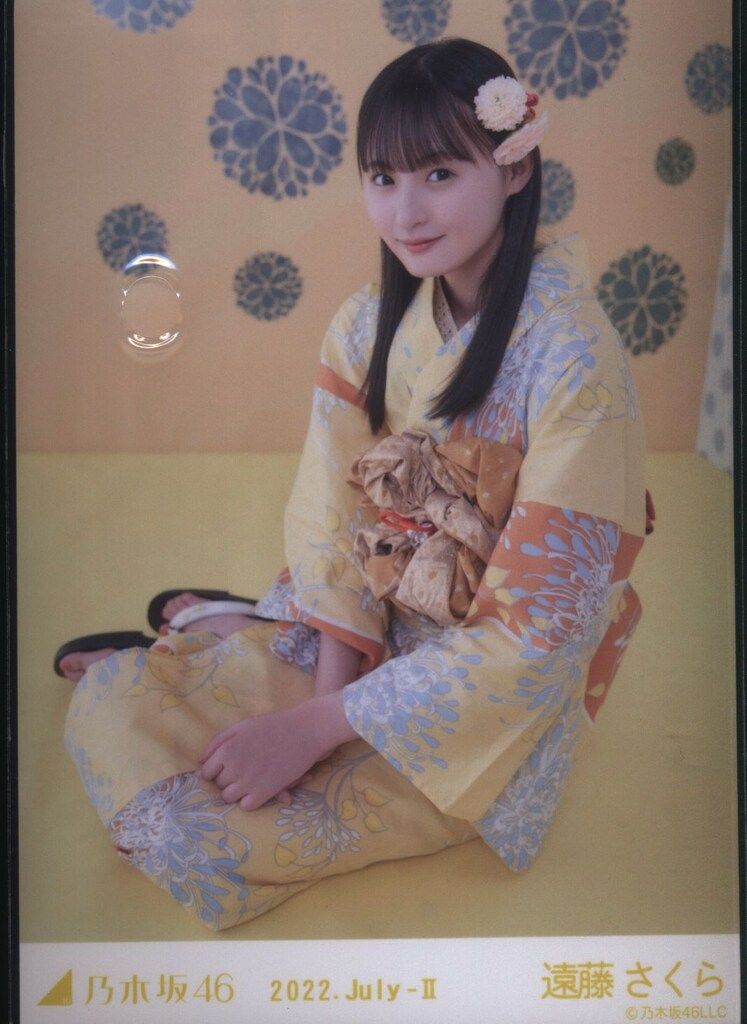 乃木坂46 遠藤さくら 浴衣 2022 座りヨリ