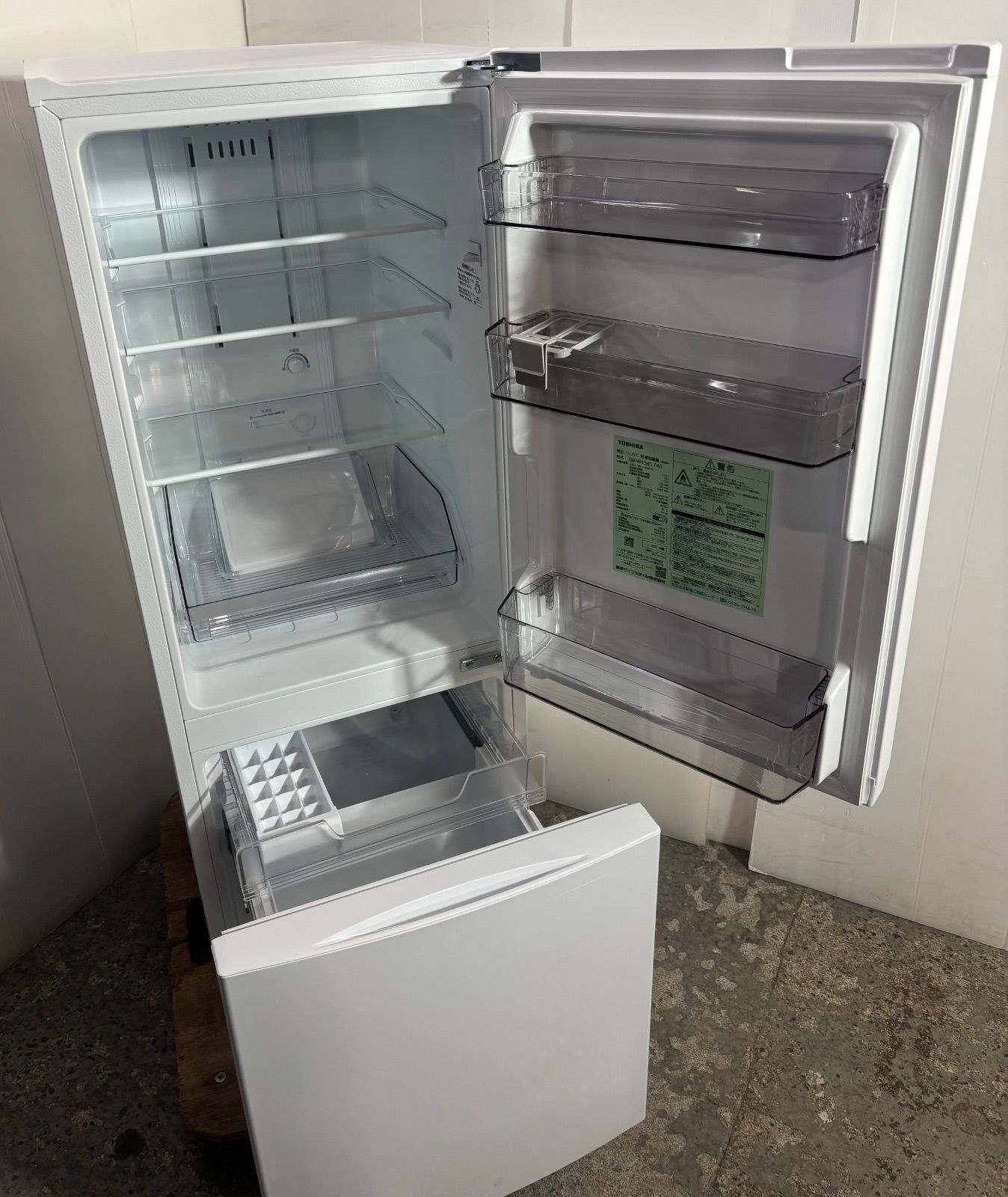 2025年製 TOSHIBA 冷蔵庫 GR-W15BS-W 153L ホワイト GR-W15BS | 冷蔵庫 | 東芝ライフスタイル株式会社 | 冷蔵庫